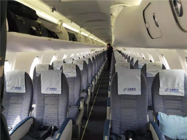 重慶?景德鎮(zhèn)?大連航線成功首航！