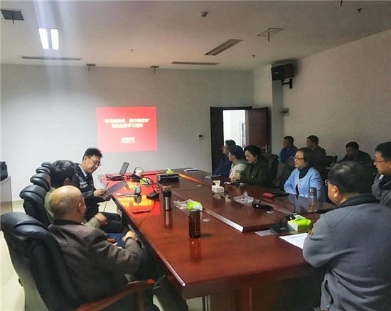 城投公司召開(kāi)“學(xué)習(xí)新條例、履行新使命”專(zhuān)題學(xué)習(xí)會(huì)