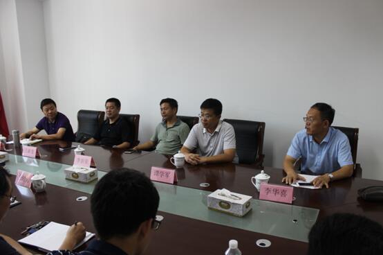 市國資委領(lǐng)導(dǎo)宣布城開投公司監(jiān)事會(huì)主席任職決定