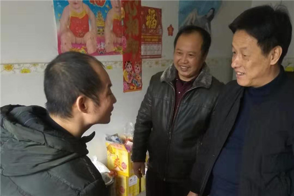 投身脫貧攻堅，親情關愛鄰里——市城投集團開展“國際志愿者日”主題活動