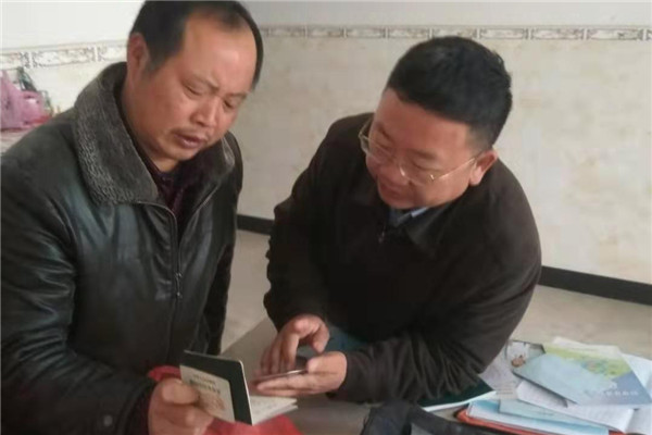 投身脫貧攻堅，親情關愛鄰里——市城投集團開展“國際志愿者日”主題活動