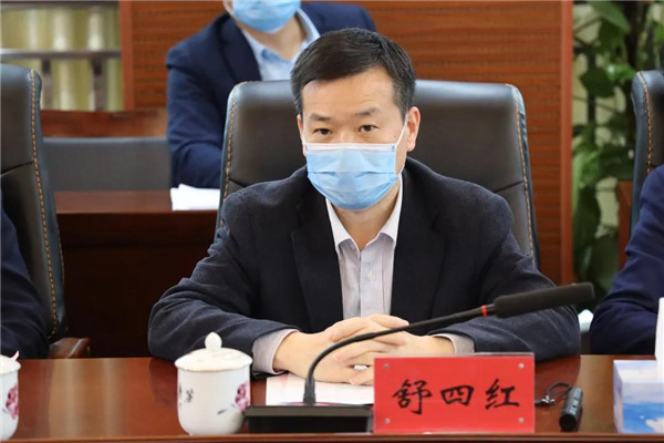 省農行一行蒞臨景德鎮(zhèn)城投集團進行工作座談