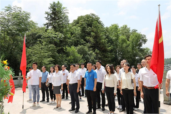 市城投集團開展“緬懷革命先烈，傳承紅色基因”革命傳統(tǒng)教育