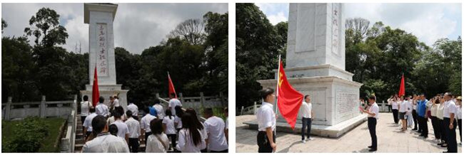 市城投集團開展“緬懷革命先烈，傳承紅色基因”革命傳統(tǒng)教育