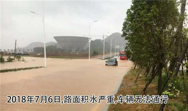 一樣的雨情，不一樣的災(zāi)情——昌南新區(qū)、城投集團(tuán)部分民生項(xiàng)目汛期保民生