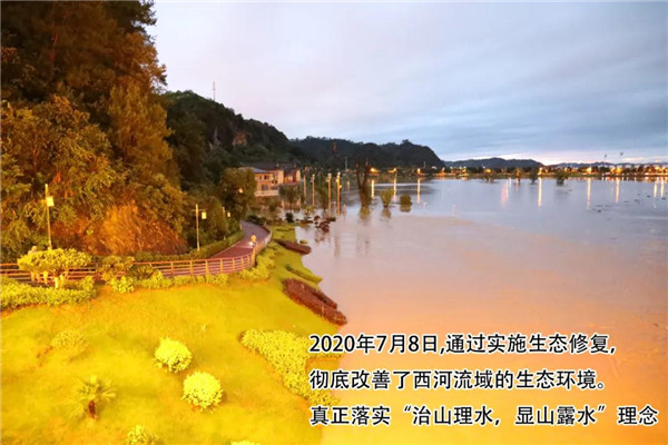 一樣的雨情，不一樣的災(zāi)情——昌南新區(qū)、城投集團(tuán)部分民生項(xiàng)目汛期保民生