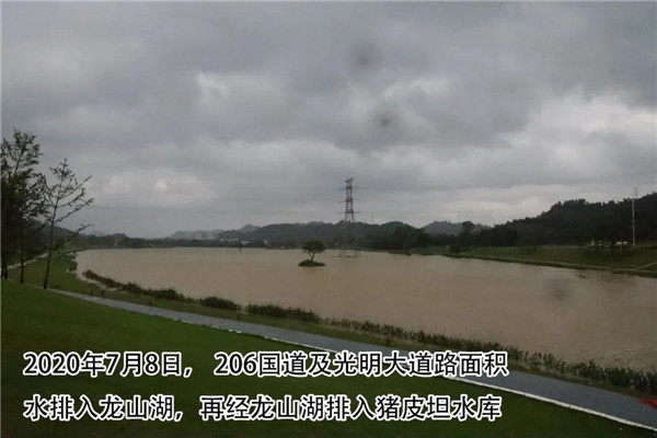 一樣的雨情，不一樣的災(zāi)情——昌南新區(qū)、城投集團(tuán)部分民生項(xiàng)目汛期保民生