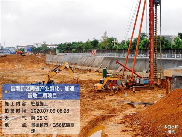 災后清理快速到位，重點項目及時復工——城投集團快速應(yīng)對災情