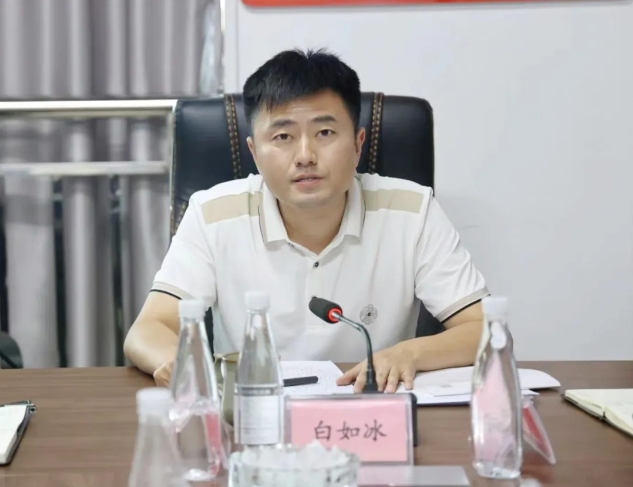 合誠(chéng)物業(yè)召開警示教育大會(huì)