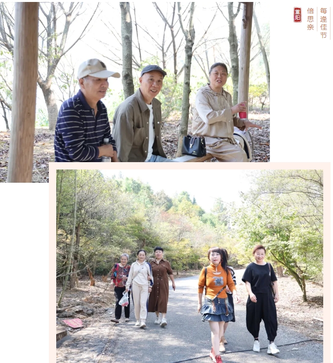 市城投集團(tuán)開展“愛在重陽、健康同行”環(huán)湖健步走活動(dòng)