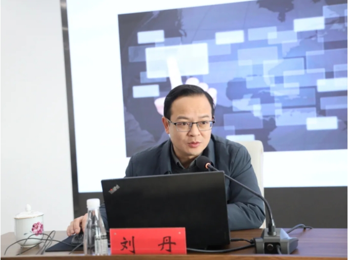 市城投集團(tuán)召開新聞宣傳與信息報送工作培訓(xùn)會