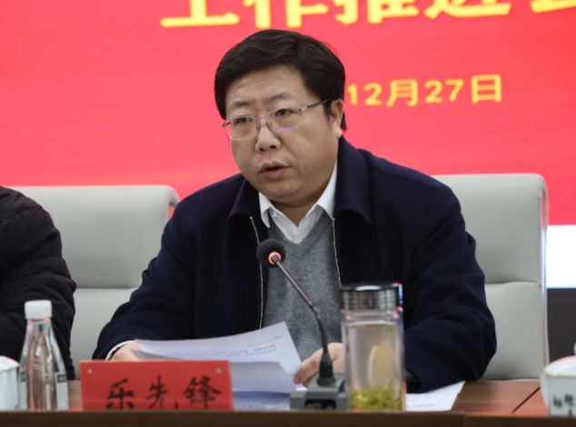 市城投集團(tuán)召開違規(guī)套取資金問題專項(xiàng)整治暨國有、集體資產(chǎn)違規(guī)轉(zhuǎn)租問題專項(xiàng)治理工作推進(jìn)會