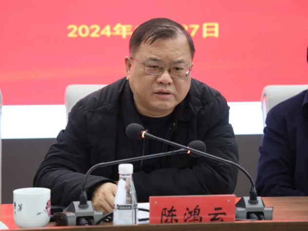 市城投集團(tuán)召開違規(guī)套取資金問題專項(xiàng)整治暨國有、集體資產(chǎn)違規(guī)轉(zhuǎn)租問題專項(xiàng)治理工作推進(jìn)會