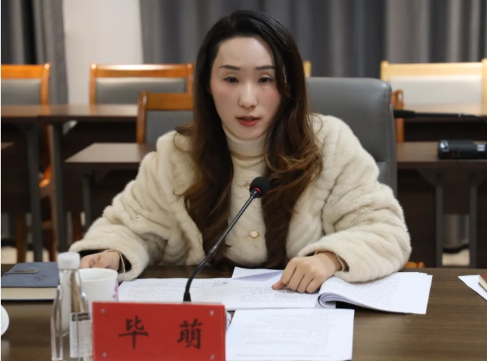 市城投集團(tuán)黨委領(lǐng)導(dǎo)班子召開(kāi)2024年度民主生活會(huì)