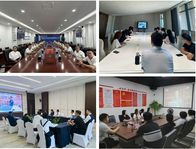 市城投集團(tuán)集中收聽(tīng)收看紀(jì)念中國(guó)人民抗日戰(zhàn)爭(zhēng)暨世界反法西斯戰(zhàn)爭(zhēng)勝利80周年大會(huì)