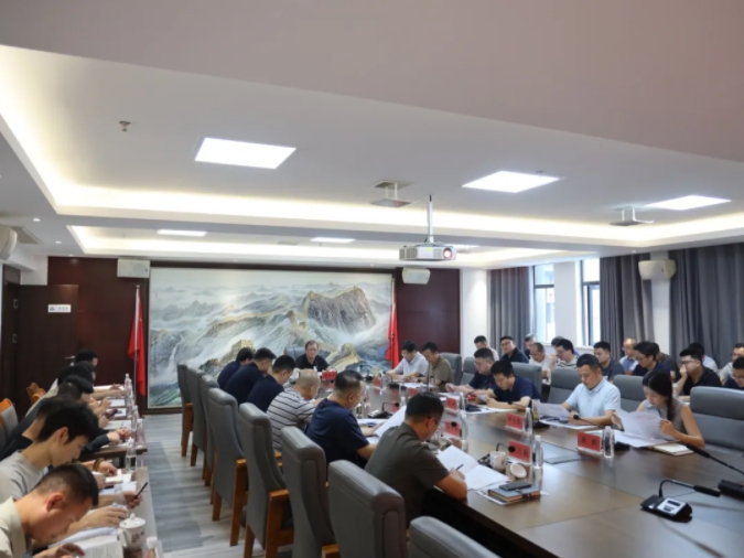 市城投集團(tuán)召開(kāi)安全生產(chǎn)工作專題會(huì)